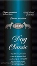 Gina Dog Classic- Джина сухой корм для взрослых собак
