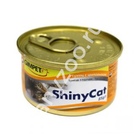 Gimpet - Джимпет консервы для кошек Шани Кэт тунец с цыпленком
