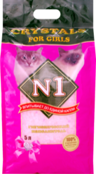 Наполнитель Crystals for girls силикагелевый (розовый)