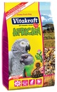 Vitakraft African Витакрафт Африка рацион для средних африканских попугаев