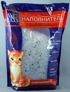 WC for cats Наполнитель силикагелевый для кошек