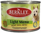 Berkley Turkey&Lamb light Adult Dog №11 Беркли кон. для собак легкая формула индейка и ягненок №11