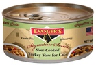 Evanger`s Slow Cooked Turkey Stew - Эванджерс консервы беззерновые для кошек тушеное  мясо индейки