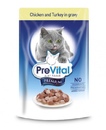 Prevital Premium Консервированный корм для кошек Кусочки в соусе с курицей и индейкой