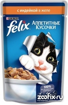 Felix Аппетитные кусочки Пауч для кошек Индейка в желе