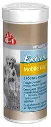 8 in 1 eu excel mobile flex- Эксель мобайл флекс - Glucosamine профилактика болезней суставов