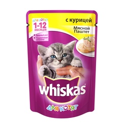 Whiskas Вискас пауч для котят паштет Курица