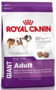 Royal Canin Giant Adult MGА-28 - Роял Канин Джайнт Эдалт корм для собак гигантских пород