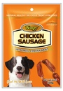Wanpy Dog SA-01H Лакомство для собак Куриные сосиски