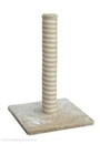 Fauna International Сафари  когтеточка-столбик Classic бежевая, 40х40х63см