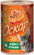 Оскар консервы для кошек Индейка с потрохами