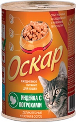 Оскар консервы для кошек Индейка с потрохами