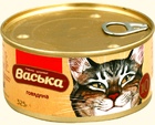 Васька для кошек консервы Говядина -