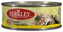 Berkley Tuna & Vegetables Adult Cat №11 Беркли Консервы для кошек Тунец с овощами №11