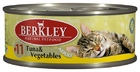 Berkley Tuna & Vegetables Adult Cat №11 Беркли Консервы для кошек Тунец с овощами №11