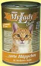 Моя Леди Классик My Lady Classic (нежные кусочки в соусе)(инд/утка)