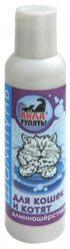 Айда гулять  Шампунь для длинношерстных кошек и котят