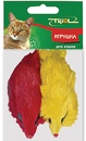 Triol Набор для кошек Мышь цветная 10см