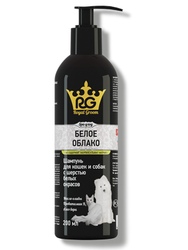 Royal Groom Роял-Грум шампунь Белое облако для собак и кошек белых окрасов