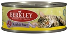 Berkley Rabbit Pure Adult Cat №9 Беркли Консервы для кошек мясо Кролика №9