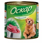 Оскар консервы для собак с Бараниной