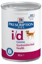Hills PD Canine I/D - Хилс I D Консервы для собак при заболеваниях ЖКТ