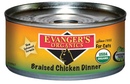 Evanger`s Organics Braised Chicken Dinner  - Консервы для кошек Обед с тушеным Цыпленком