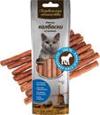 Деревенские лакомства для кошек Мясные колбаски из ягненка