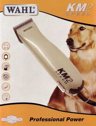 Wahl Машинка для стрижки животных 45W, 2-х скоростная, роторная, работа от сети