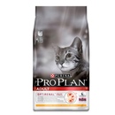 Pro Plan Adult Chiken  -Про План сухой корм для взрослых кошек с курицей