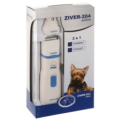 Ziver -204 Триммер-гриндер 2 в 1 на батарейках, 3Вт+ Прибор для маникюра
