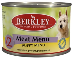 Berkley Puppy №2 Meat Menu Puppy Lamb and Rice- Беркли консервы для щенков ягненок с рисом