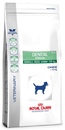 Royal Canin Dental Special DSD25-Диета для собак менее 10 кг для гигиены полости рта, чистки зубов
