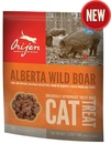 Orijen FD Wild Boar Cat  -Ориджен Дикий кабан сублимированное  лакомство для кошек всех возрастов