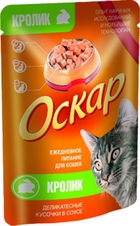 Оскар Премиум Пауч для кошек Кусочки в соусе Кролик