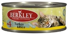 Berkley Turkey & Rice Adult Cat №4 Беркли Консервы для кошек Индейка с рисом №4