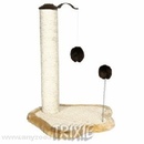 Trixiе когтеточка д/кошек 