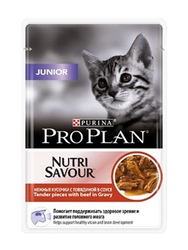 Pro Plan Junior Пауч для котят Кусочки , с Говядиной
