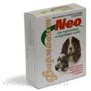 Фармавит NEO Витаминно-минеральный комплекс для беременных и кормящих собак
