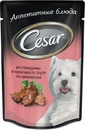Cesar пауч для собак Говядина/кролик/шпинат