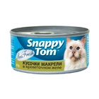 Snappy Tom консервы для кошек Кусочки макрели в креветочном желе