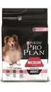 Pro Plan Medium Adult Sensitive Skin Сухой корм для взрослых собак с чувствительной кожей