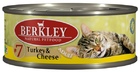 Berkley Turkey & Cheese Adult Cat №7 Беркли Консервы для кошек Индейка с сыром №7