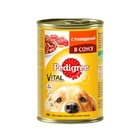 Pedigree - Педигри консервы для собак (говядина)