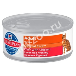 Hills Adult Chicken/Liver - Хиллс  консервы для взрослых кошек (курица и печень)