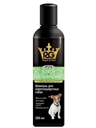 Royal Groom Роял-Грум шампунь блеск и шелковистость для короткошерстных пород собак