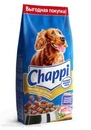 Chappi - Чаппи корм для собак сытный мясной обед (мясное изобилие)