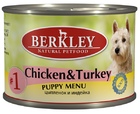 Berkley Puppy №1 Chicken and Turkey - Беркли консервы для щенков цыпленок с индейкой