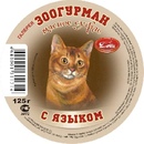 Зоогурман консервы для кошек Суфле с Языком