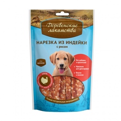 Деревенские лакомства 100% мяса Нарезки из индейки с рисом для щенков